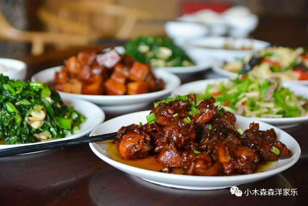 더칭 모간 마운틴 샤오무센센 빌라 외부 사진